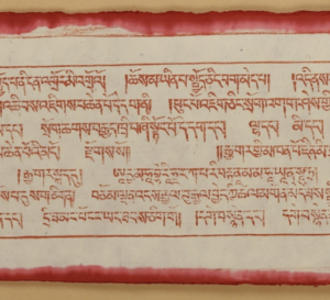 Mahābherīsūtra-Adarsha.png