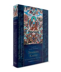 Shangpa-vol1-Cover-Design-1.jpg